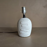 Petite Vintage White Textured Ceramic Lamp