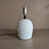Petite Vintage White Textured Ceramic Lamp