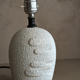 Petite Vintage White Textured Ceramic Lamp