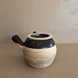 Vintage Chinese Medicine Pot