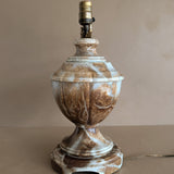 Unique Large Vintage Blue and Brown Alabaster Table Lamp