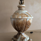 Unique Large Vintage Blue and Brown Alabaster Table Lamp