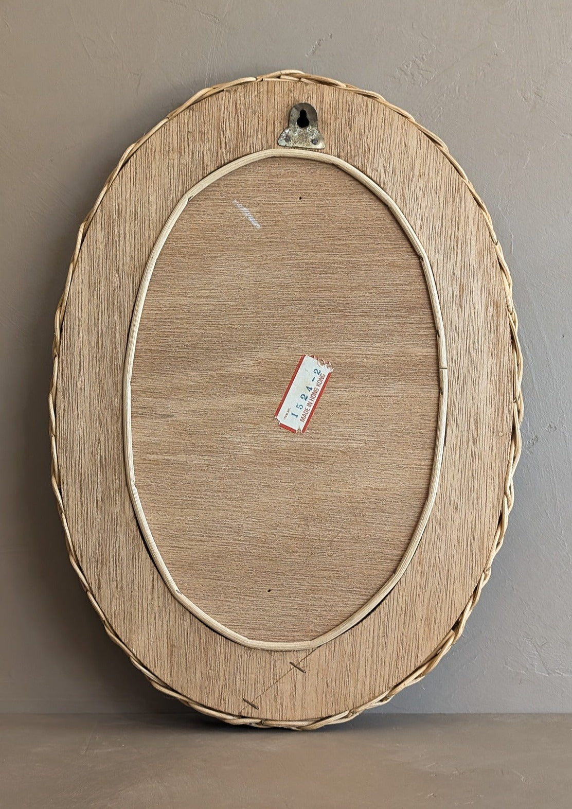 Petite Vintage Oval Wicker Mirror