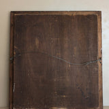 Vintage Dark Wooden Rectangular Mirror