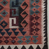 Vintage Kilim Rug 4'10" x 3'4"