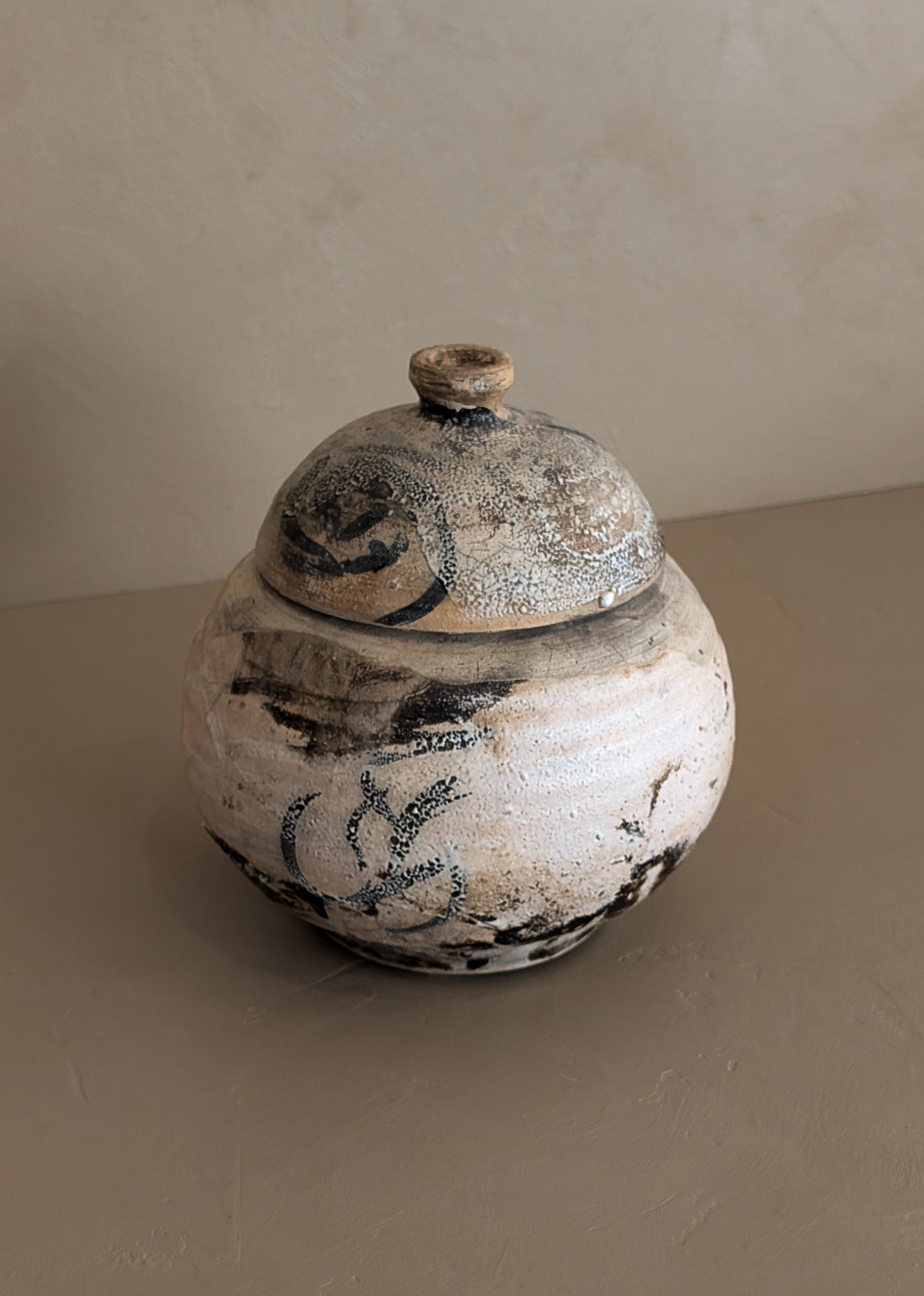 Unique Raku-Fired Signed Studio Pottery Lidded Vessel