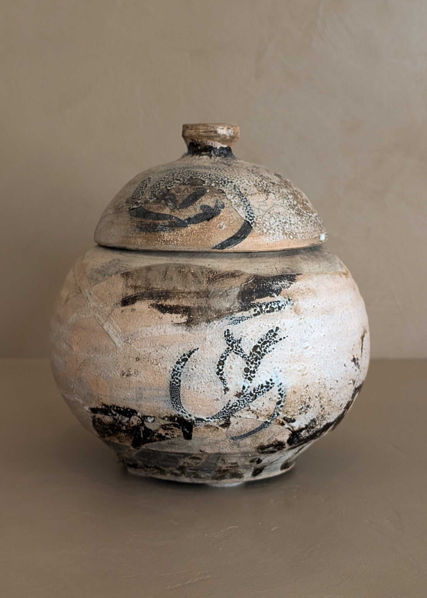 Unique Raku-Fired Signed Studio Pottery Lidded Vessel