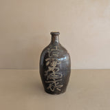 Antique Japanese Brown Sake Bottle with Cork
