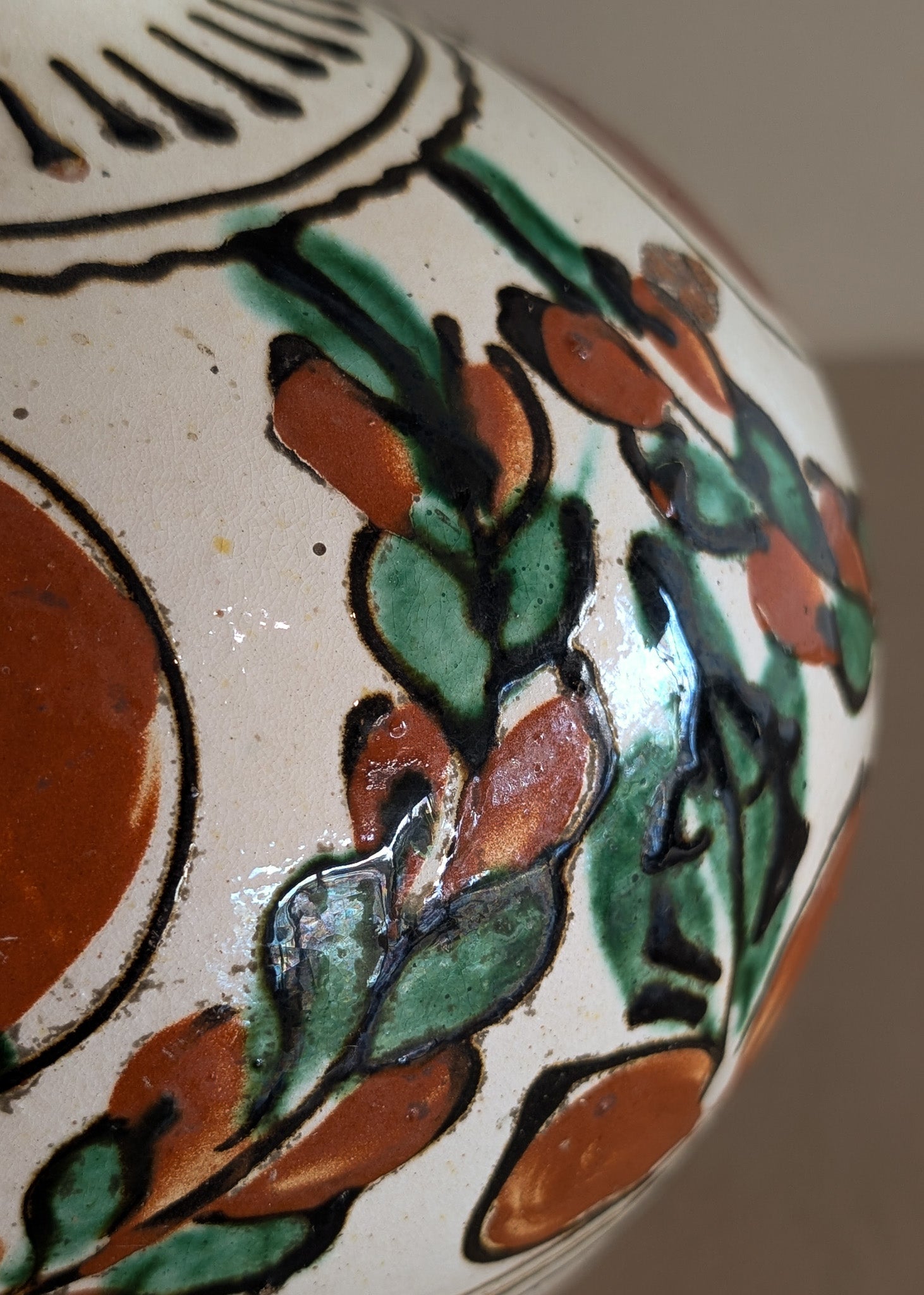 Vintage European Handled Folk Art Rattle Jar Vessel